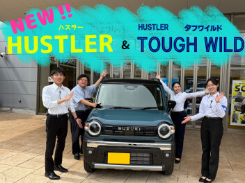ＮＥＷハスラー登場！！